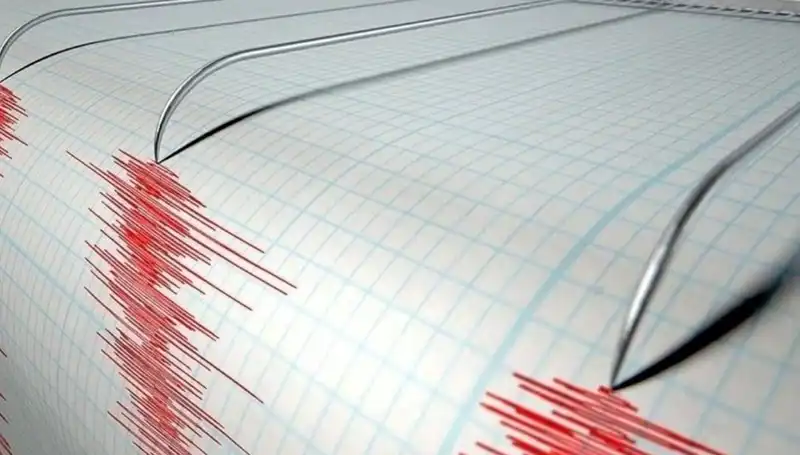 Osmaniye’de 3.2 Büyüklüğünde Deprem: Vatandaşlar Sokaklara Döküldü