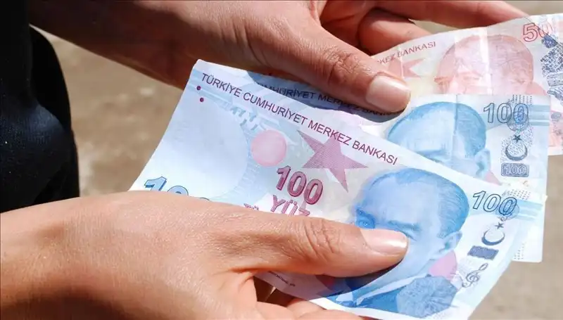 2025 Yılı İçin En Yüksek Emekli Promosyonlarını Sunan Bankalar