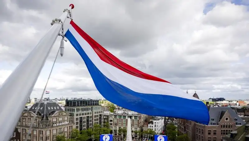 Hollanda'da İsrail Vatandaşlarına Yönelik Saldırılarda Artış Yaşanıyor