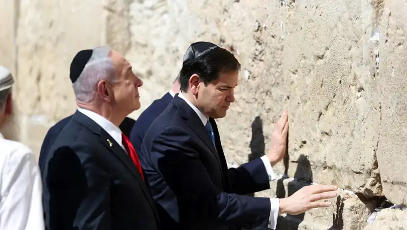 Kudüs'te Kritik Görüşme: ABD'den Netanyahu'ya Gazze İle İlgili Önemli Sözler